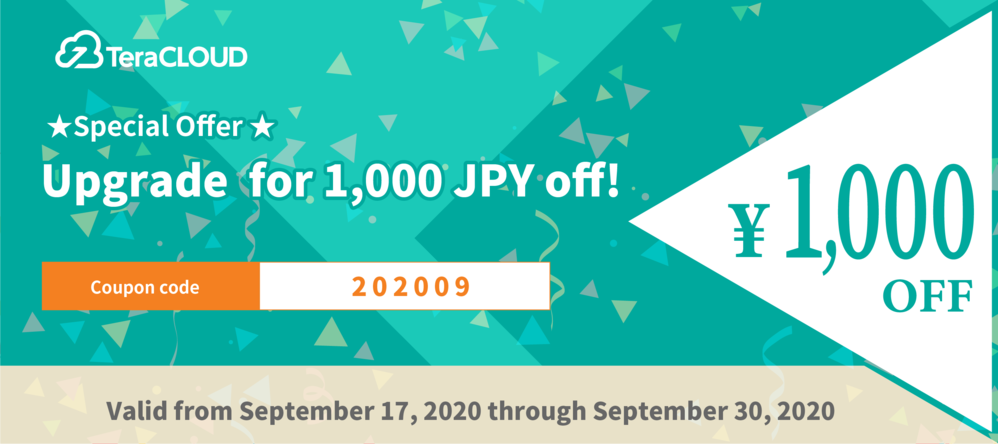 Upgrade 1000yen OFF