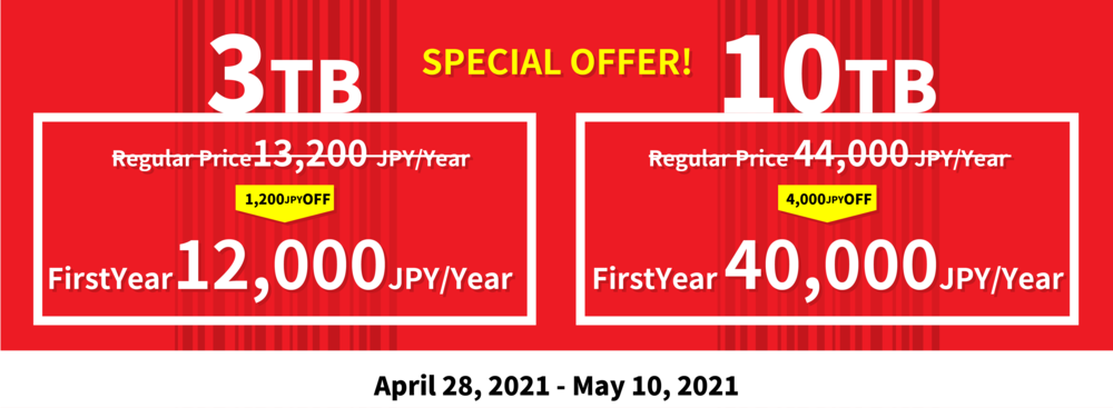 special offer