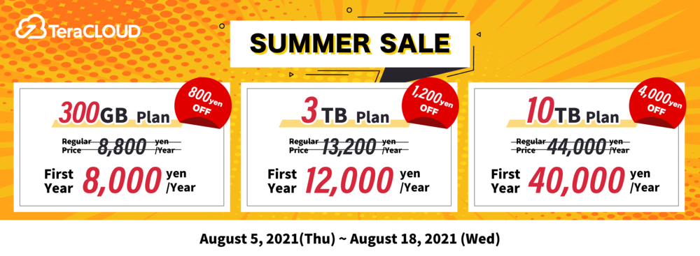 special offer