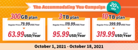 Campaign/The Accommodating You Campaign