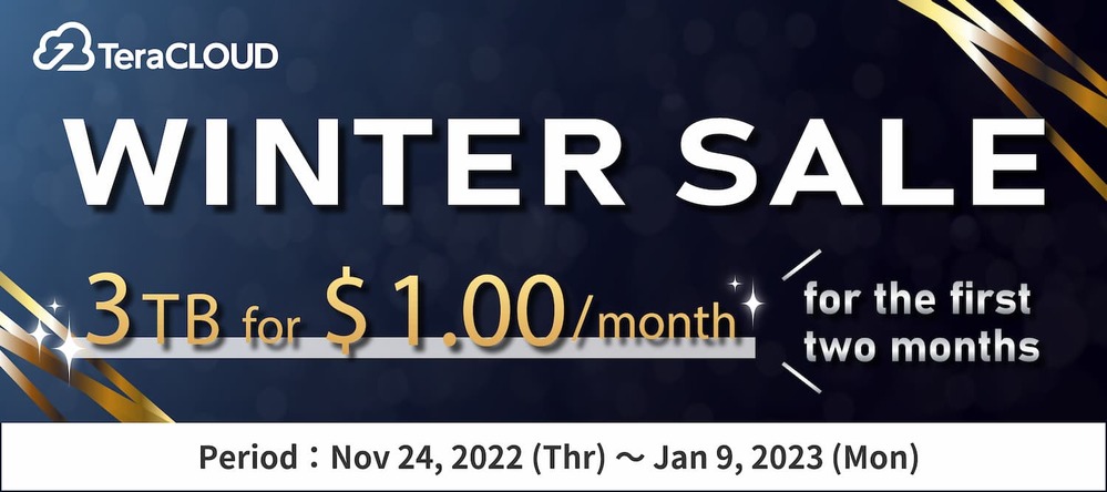 TeraCLOUD Winter Sale 2022