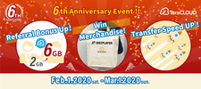 Campaign/6th Anniversary Event