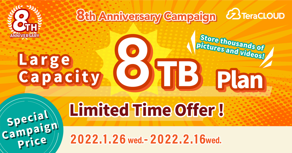 Special 8th Anniversary Sale Special 8th Anniversary Sale