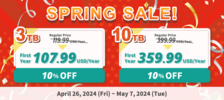 Campaign/2024 Spring Sale