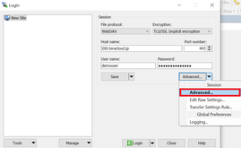 WinSCP Step 3. Click Advanced.png WinSCP Step 3. Click Advanced.png