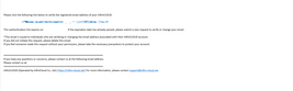 Verifcation Email_2.png Verifcation Email_2.png