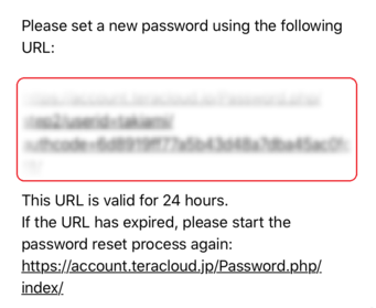Click the URL in the email