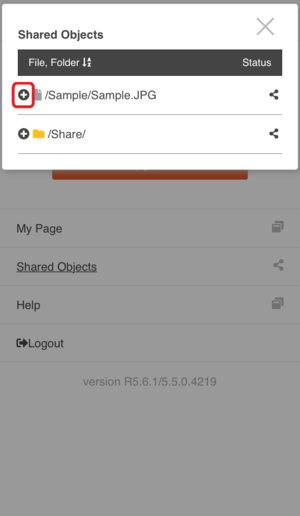 List of shared objects