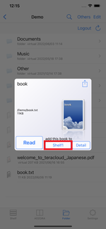 Download the file