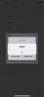 A notification message will display when the file is added