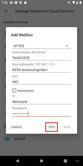 Enter the required information and tap TEST Enter the required information and tap TEST