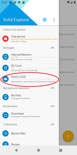 Select the configured InfiniCLOUD account Select the configured InfiniCLOUD account