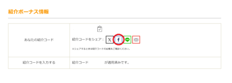 SNS_Introduce_Facebook.png