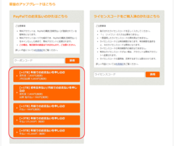 p-002-1.png