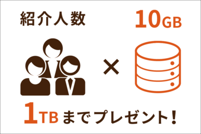 introduction001.png