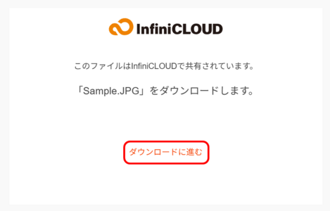 共有画面のスクリーンショット 共有画面のスクリーンショット